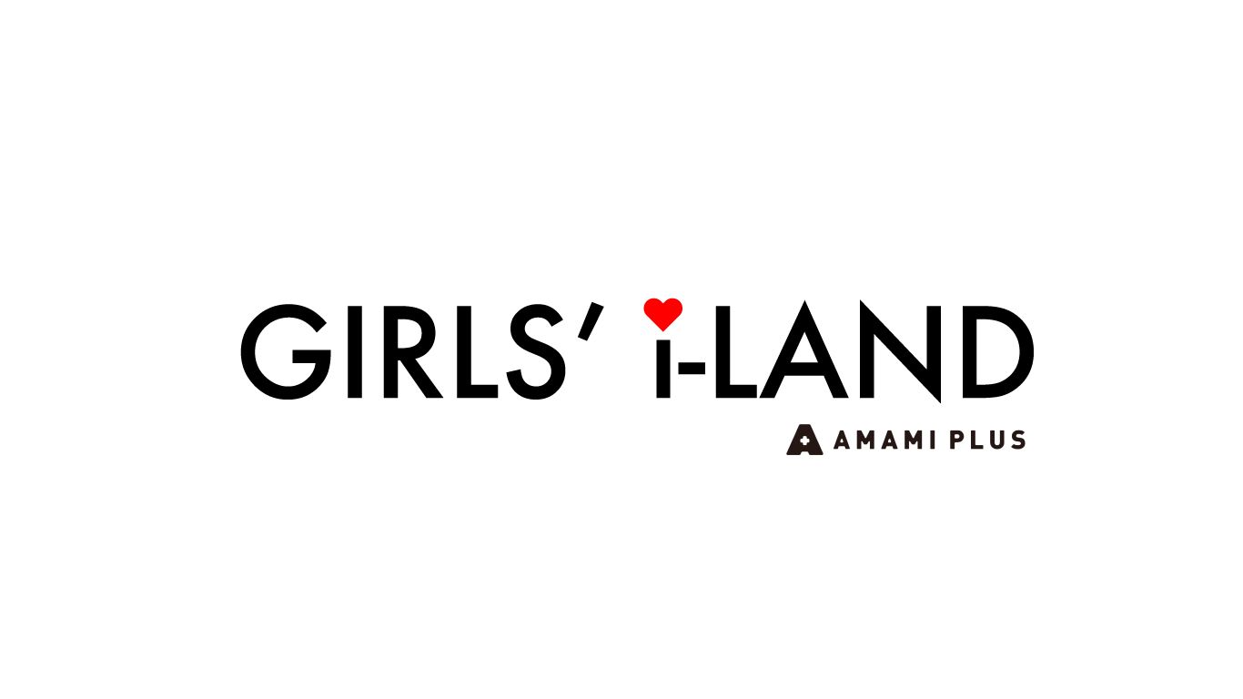 GIRLS’ i-LAND 第15回